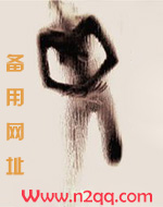 请别再来纠缠我